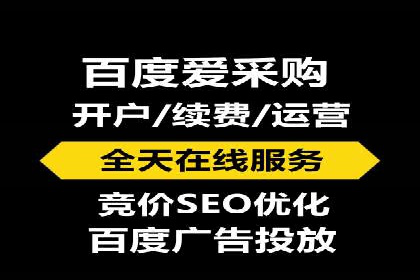 SEM主管必备技能：从零到一的营销策略案例